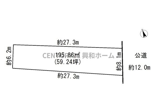 名古屋市名東区西里町１丁目の売土地