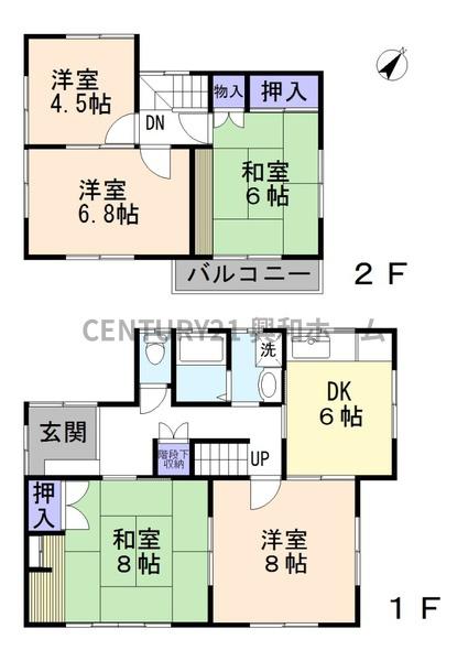 瀬戸市平町