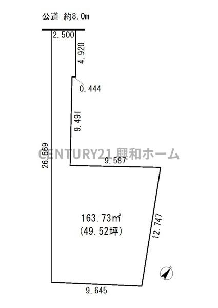 瀬戸市平町