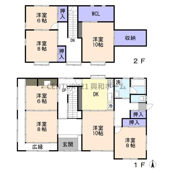 高山市朝日町青屋の中古一戸建て