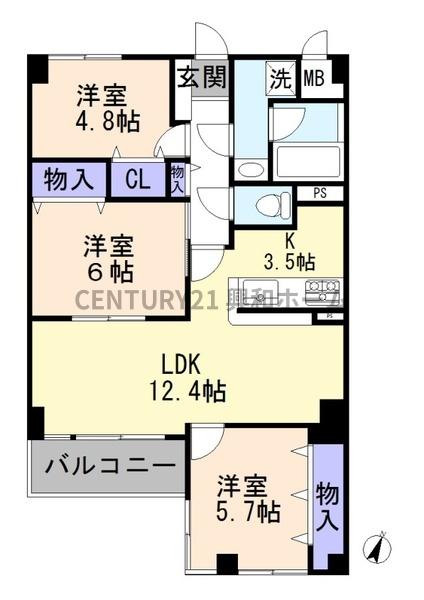ダイアパレス藤ヶ丘北弐番館