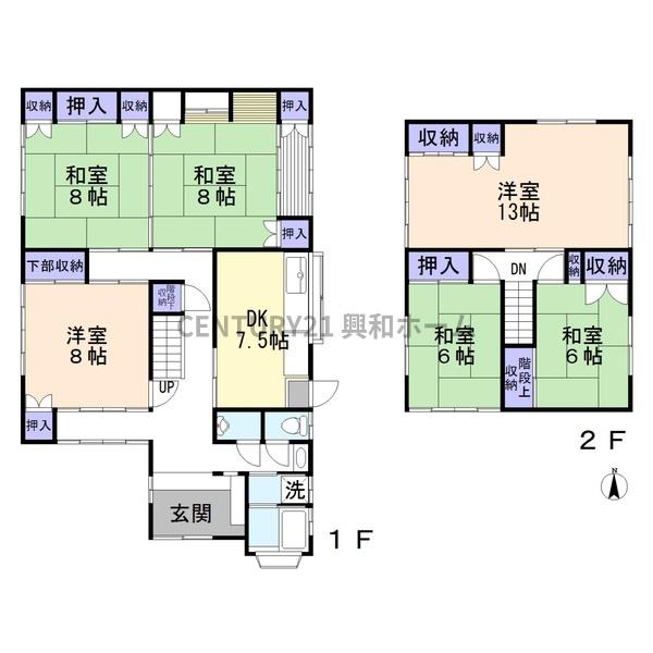 志摩市浜島町浜島の中古一戸建て