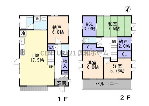 日進市岩崎町北高上の中古一戸建