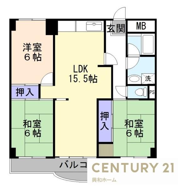 三旺マンション第一千種