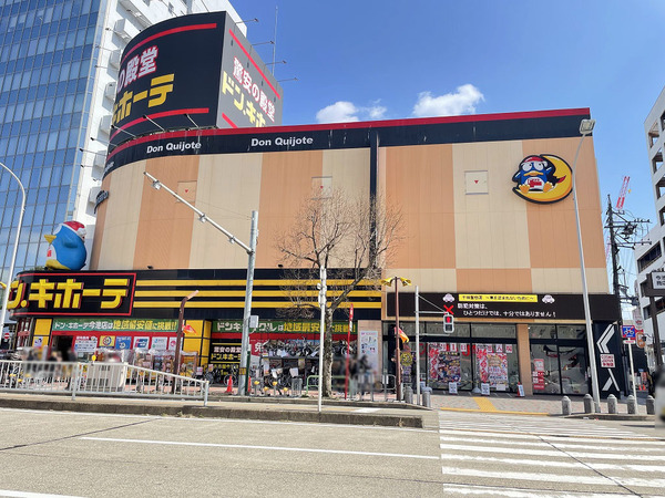 三旺マンション第一千種(ドン・キホーテ名古屋今池店)