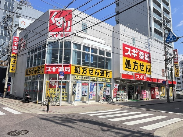三旺マンション第一千種(スギドラッグ今池東店)