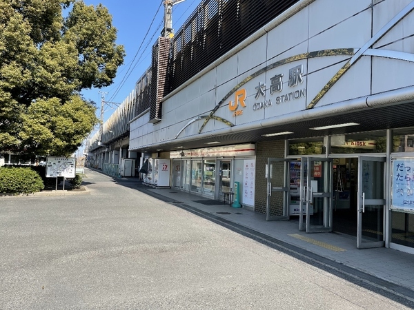 名古屋市緑区大高町字伊賀殿の土地(大高駅(JR東海道本線))