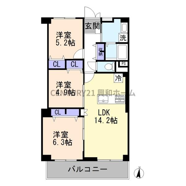 藤ヶ丘スカイマンション