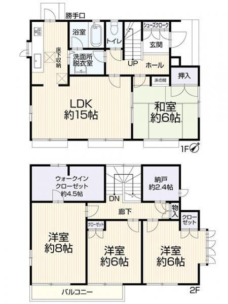 名古屋市名東区上菅２丁目の中古一戸建