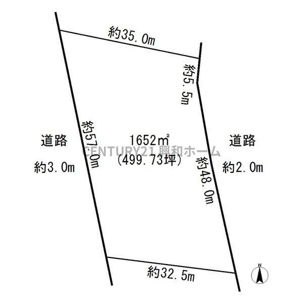 高山市荘川町新渕