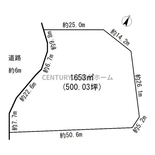 高山市荘川町新渕