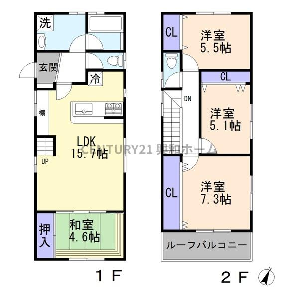 千種区光が丘