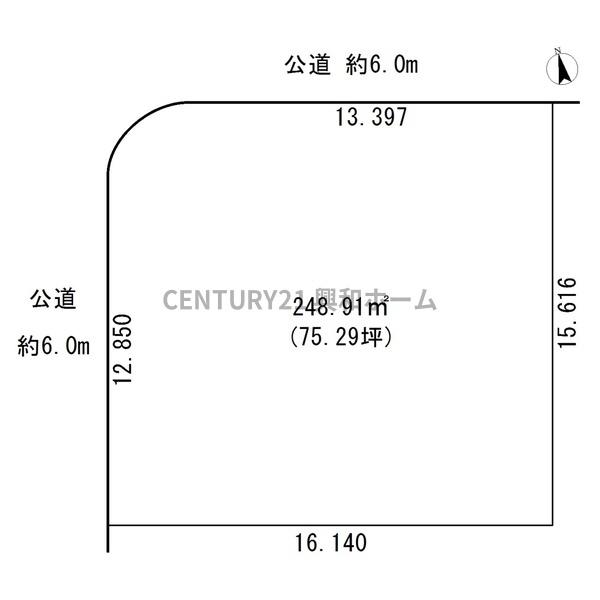 日進市五色園２丁目の土地