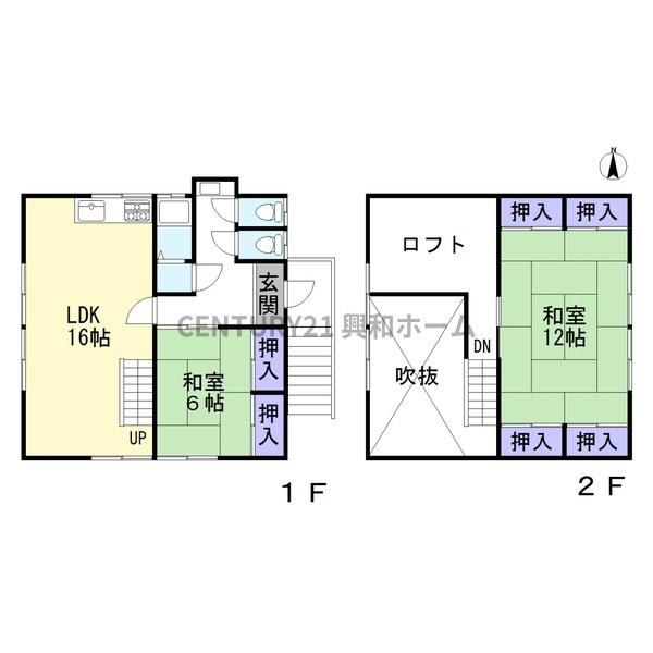 高山市荘川町六厩の中古一戸建