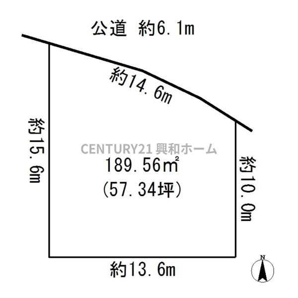 瀬戸市宮地町の土地