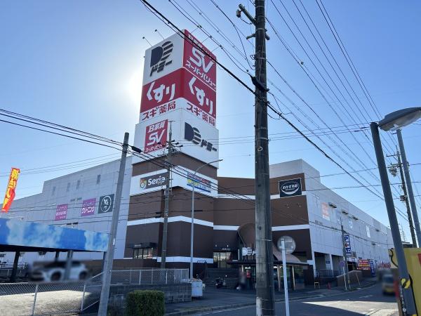 瀬戸市宮地町の土地(ドミー瀬戸菱野店)