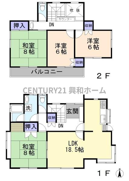 瀬戸市宮地町