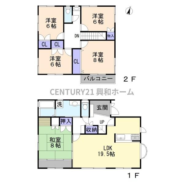 緑区藤塚