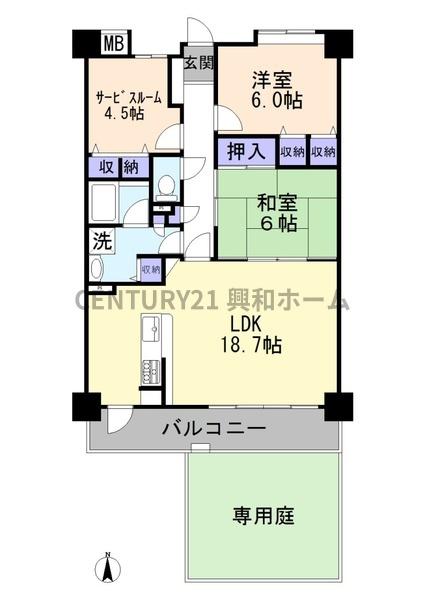 ライフウェルズ日進