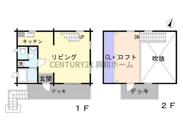 高山市荘川町六厩字峠ノ洞