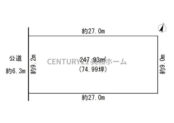 昭和区八事富士見