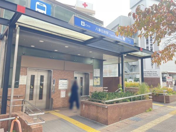 名古屋市昭和区八事富士見の土地(八事日赤駅(名古屋市交通局名城線))