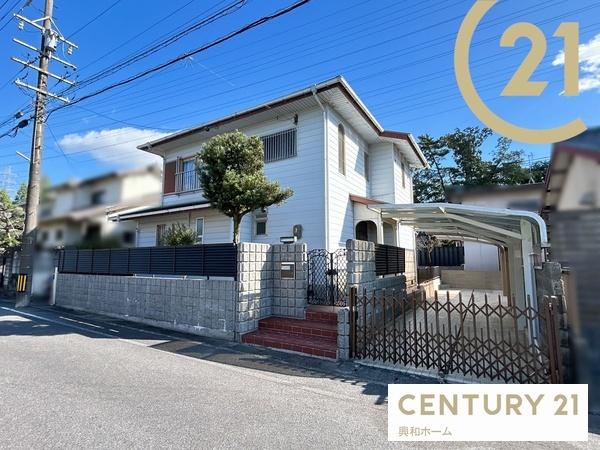 日進市米野木町三ケ峯