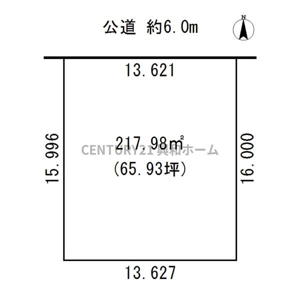 日進市米野木町三ケ峯の土地(間取り)