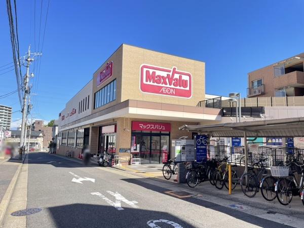 西一社団地13号棟(マックスバリュ一社店)