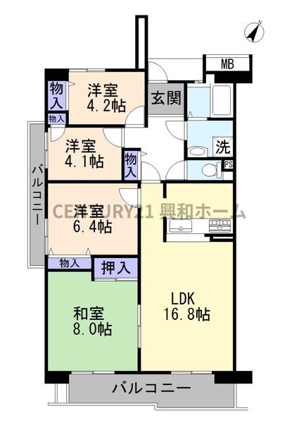 日進香久山杜の街102号棟