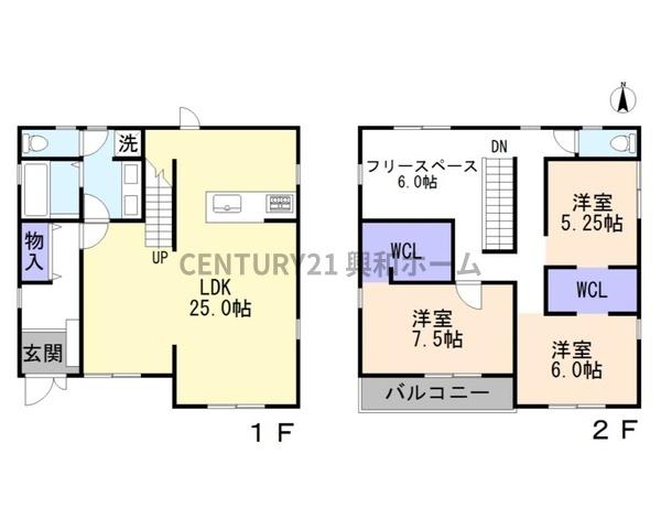 尾張旭市西山町