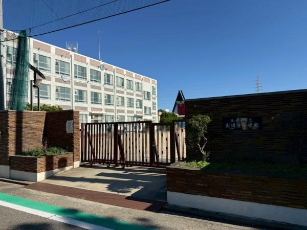 名古屋市中川区長須賀３丁目の中古一戸建て(名古屋市立長須賀小学校)