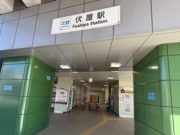 名古屋市中川区長須賀３丁目の中古一戸建て(伏屋駅(近鉄名古屋線))