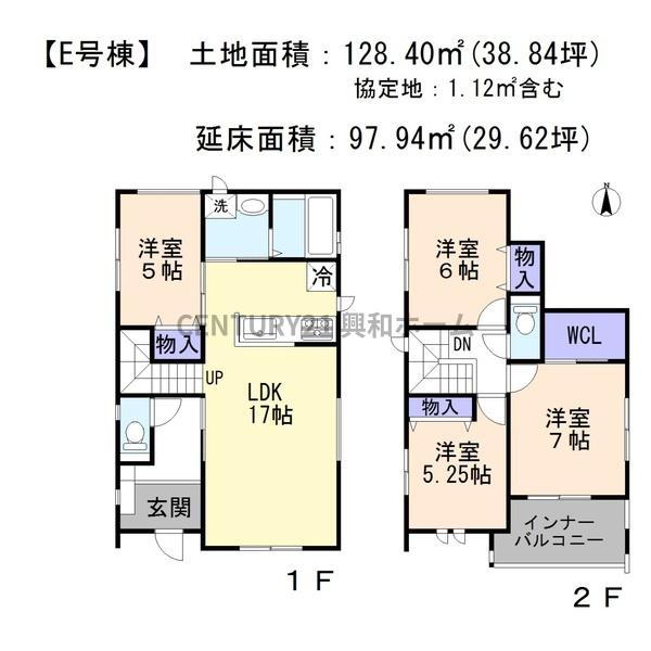 名古屋市名東区猪子石２丁目の新築一戸建