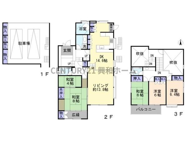 名東区社台
