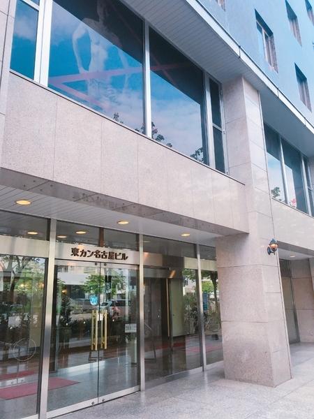 東カン名古屋キャステール