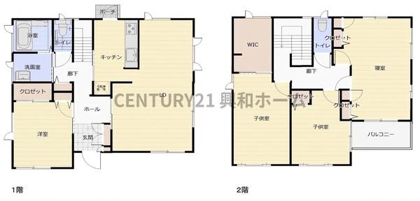 大府市横根町名高