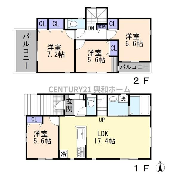 名古屋市名東区西里町３丁目の新築一戸建