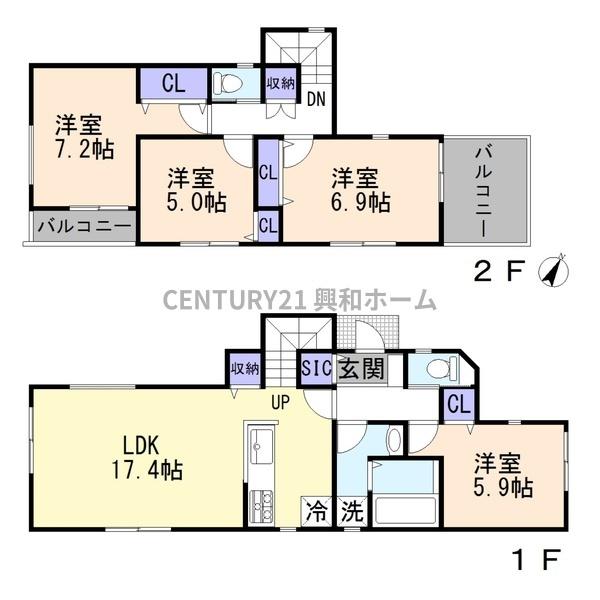 名古屋市名東区西里町３丁目の新築一戸建