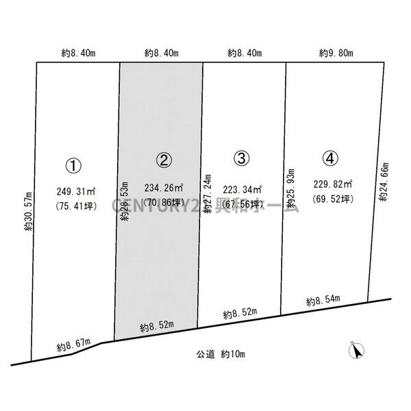 名古屋市緑区瀬木南の売土地
