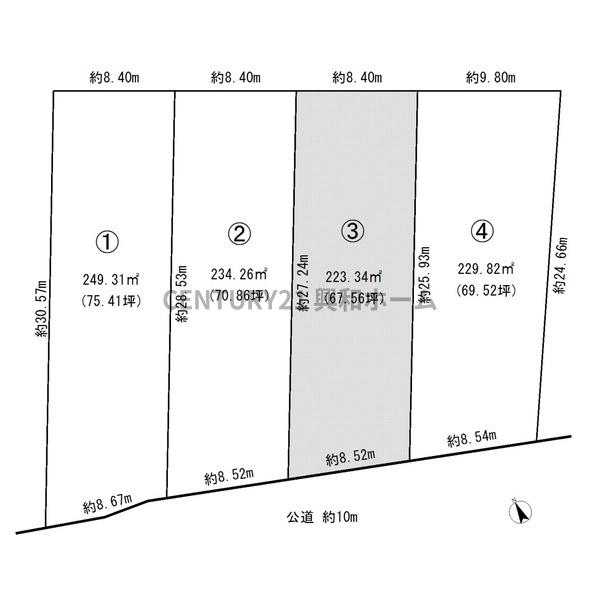 名古屋市緑区瀬木南の売土地