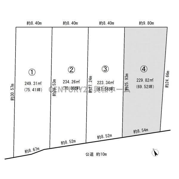 名古屋市緑区瀬木南の売土地