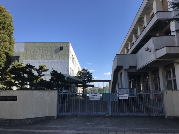 名古屋市千種区上野３丁目の土地(名古屋市立振甫中学校)