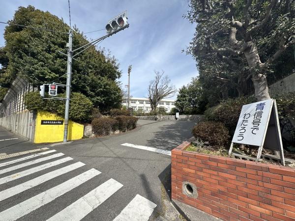 大府市横根町古井戸の中古一戸建て(大府市立大府小学校)