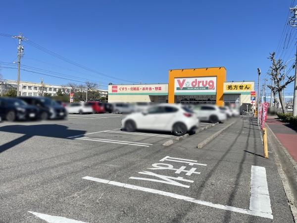 名古屋市南区鳴浜町３丁目の中古一戸建て(V・drug柴田店)