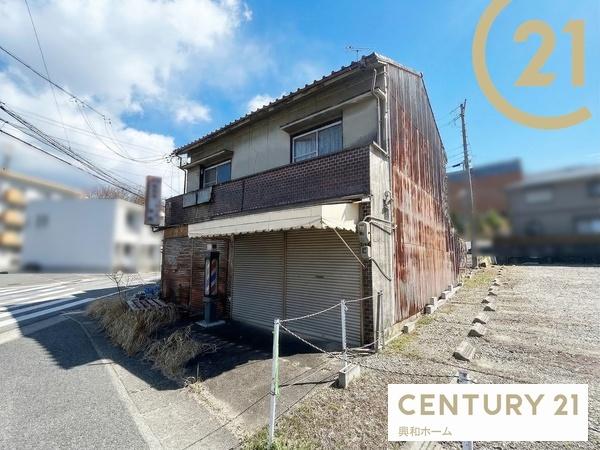 守山区緑ヶ丘