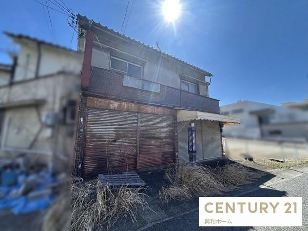 守山区緑ヶ丘