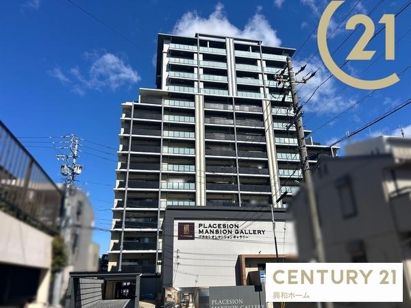 プラセシオン赤池ファースト