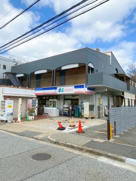 神戸市北区緑町６丁目の中古一戸建て(コープミニ山の街)