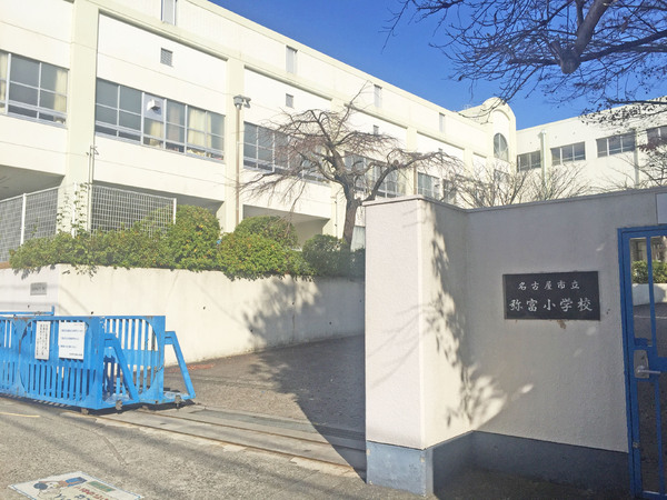 名古屋市瑞穂区彌富町字茨山の土地(名古屋市立弥富小学校)